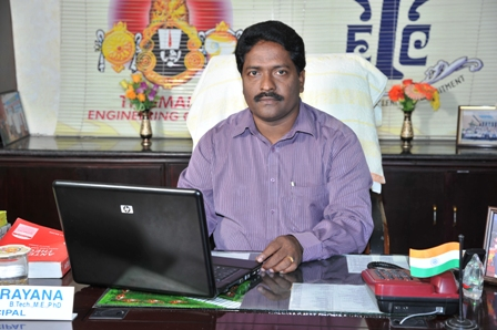 Tirumala Engineering College principal