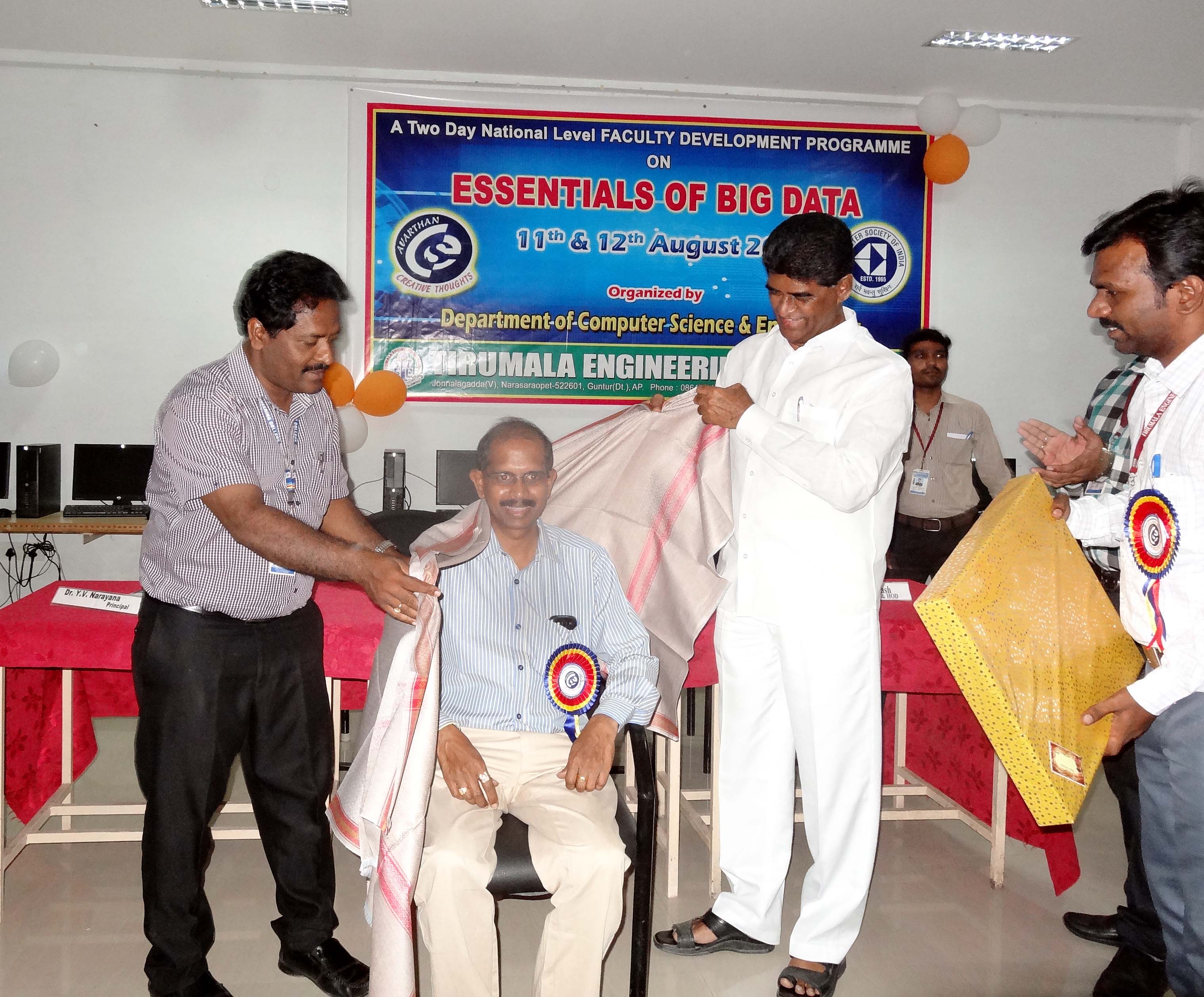 cse Dept seminar